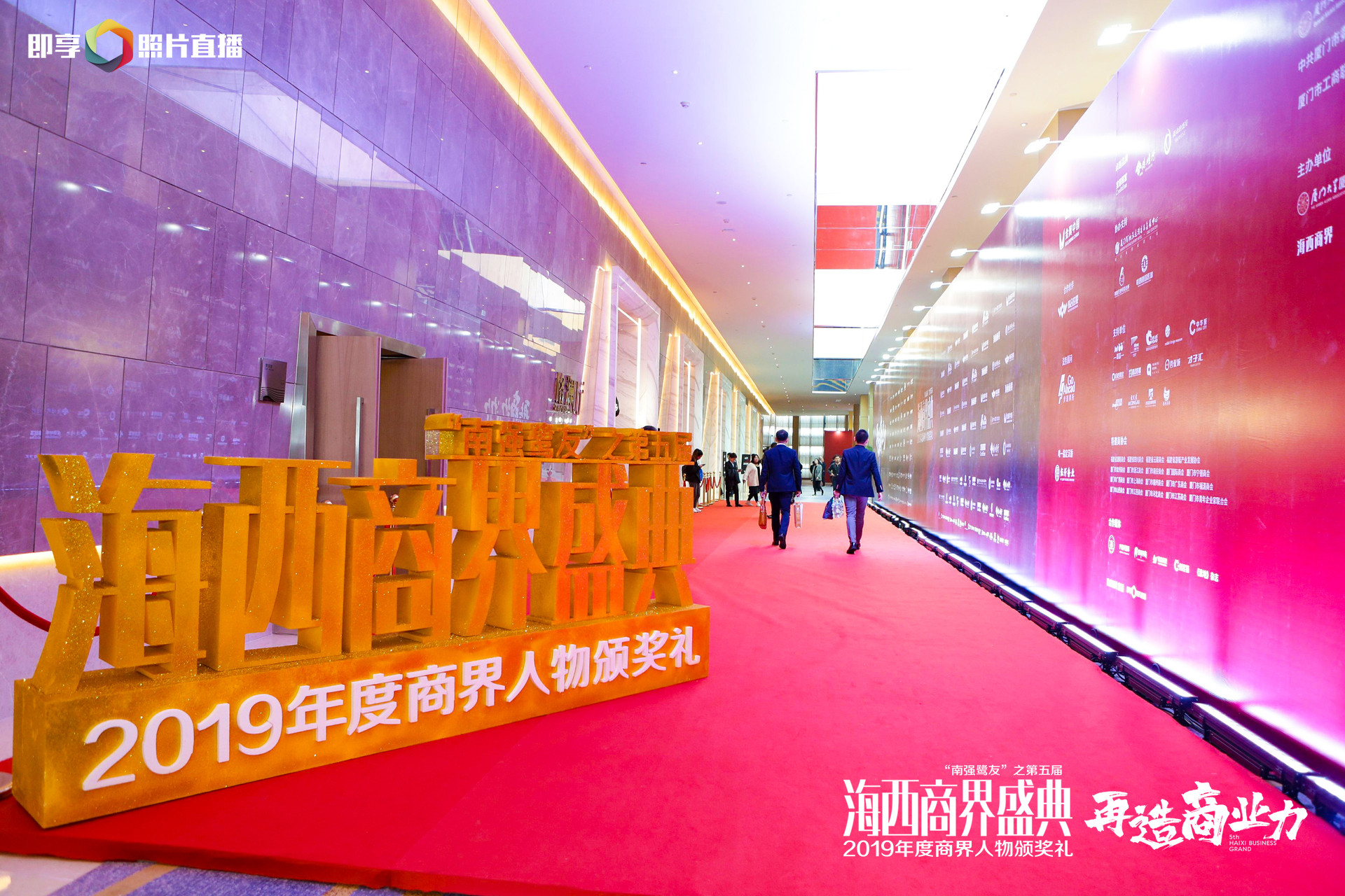 微信圖片_20200102112427.jpg 微信圖片_20200102112427.jpg